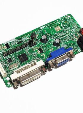 乐华RT2281 DVI接口 液晶通用 驱动板 带音频 M.RT2281.E5驱动板