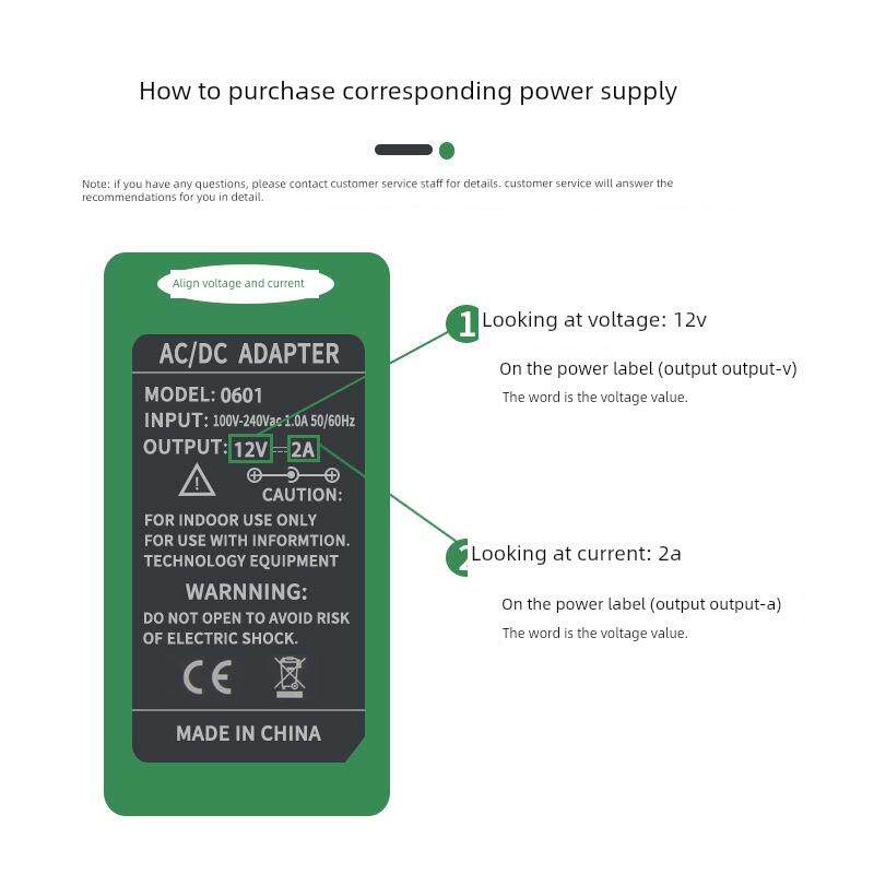 12V3A台式电脑液晶显示屏2.5A2A通用电源适配器充电器电源线圆孔a
