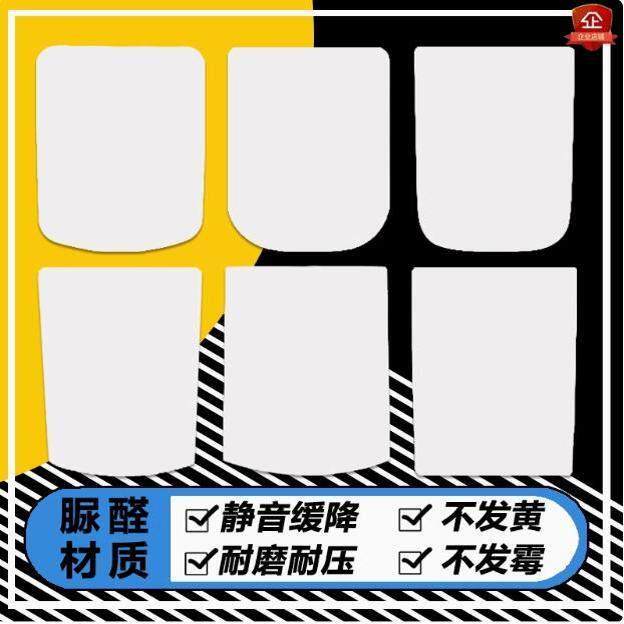 通用尚高Suncoo马桶盖家用加厚脲醛坐便盖老式配件恒碧卫浴厕所板