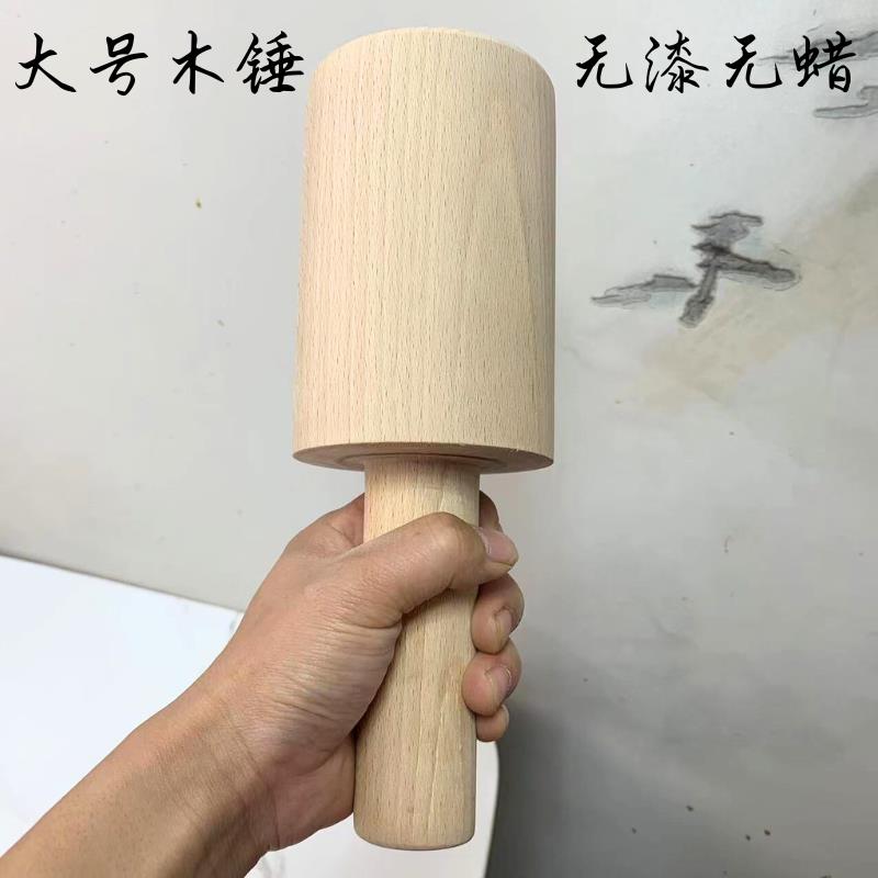 大号家用糍粑搅拌木杵无漆棍子茶槌擂茶棍棒茶树实木大号木棒商用