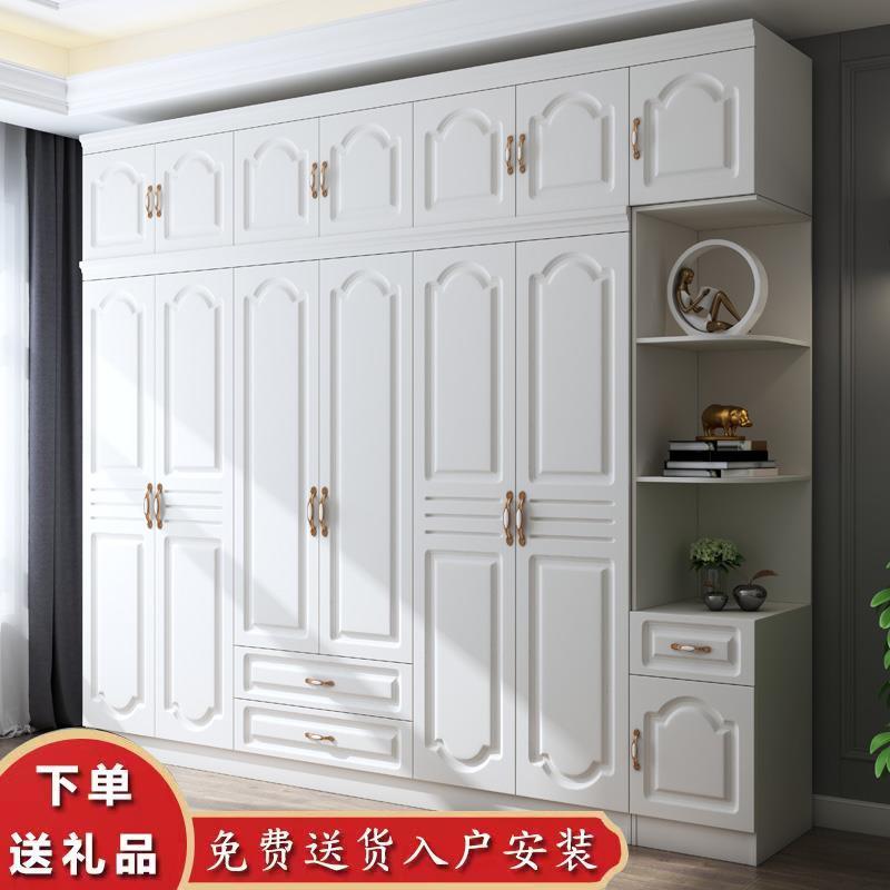 欧式衣柜加顶柜简约现代经济型板式白色组合边柜木质六五门大衣橱
