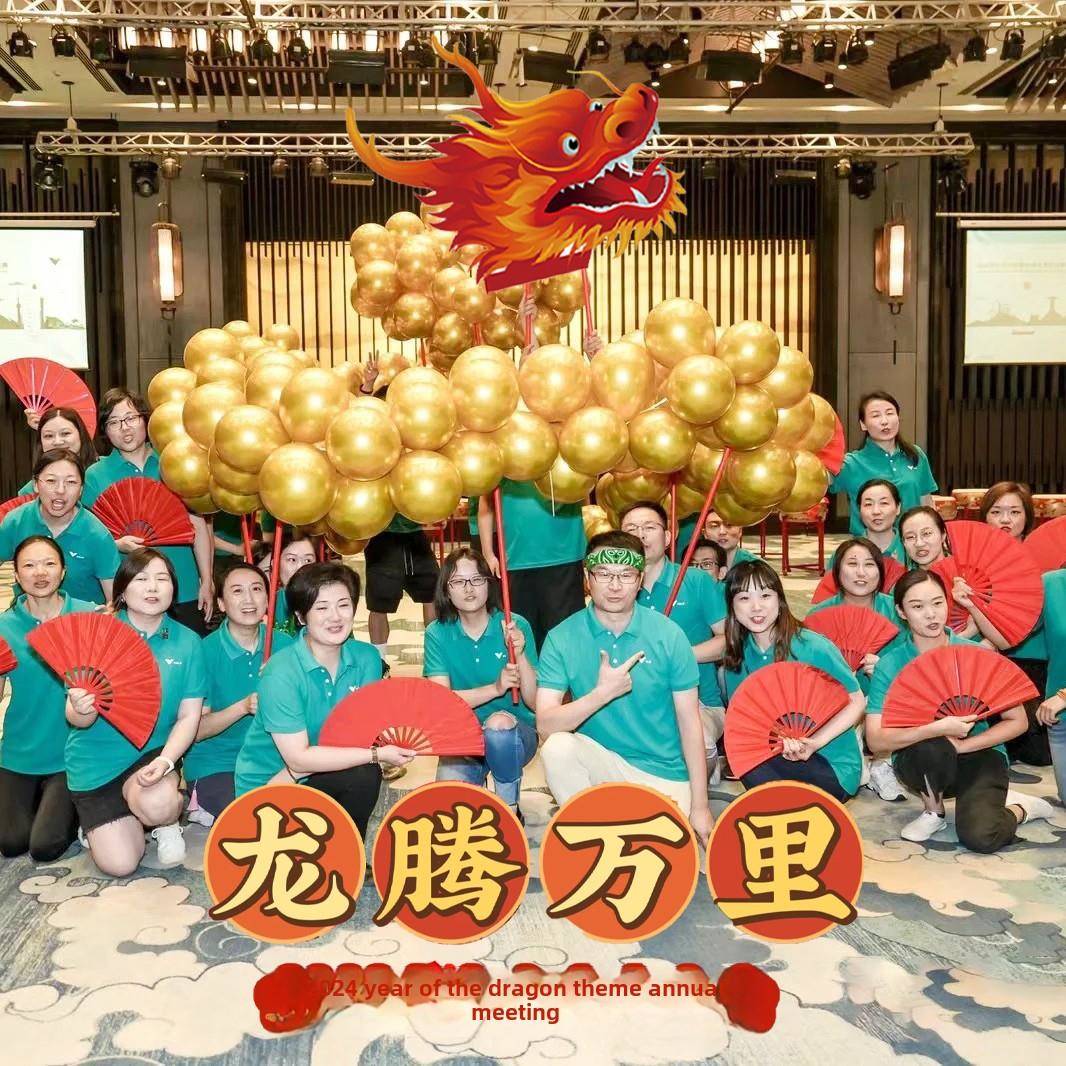 泡泡龙节创意气球舞团队建设活动主题游戏立体水龙头户外拓展中秋