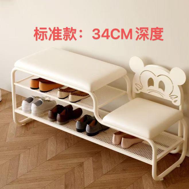 卡通形换鞋凳家用门口鞋架一体奶油风入户进门穿鞋凳黑色长凳北欧