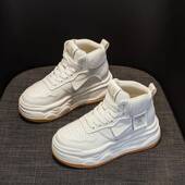 高帮真皮小白鞋 Changer 爆款 松糕女鞋 简约舒适 百搭板鞋