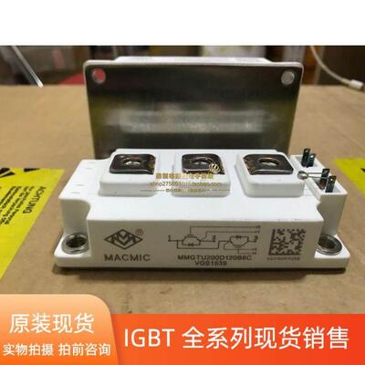 MMG300D120B6HN MMGTU200D120B6C MMG450D120B6TN MMG400D120B6C