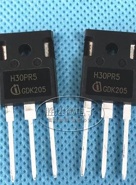 H30PR5 30A1350V 小功率电磁炉 全新三极管 IHW30N135R5