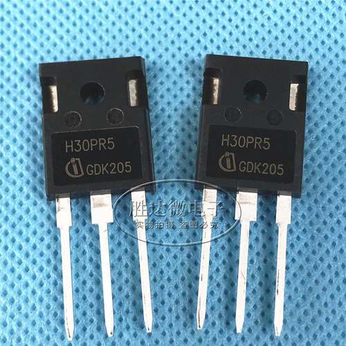 H30PR5 30A1350V 小功率电磁炉 全新三极管 IHW30N135R5