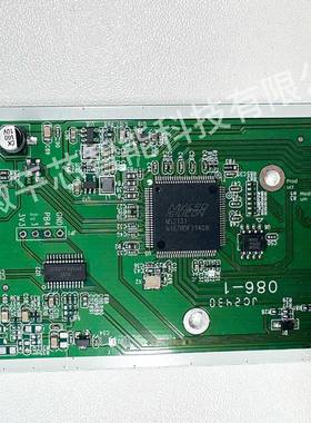 Ms2131开发板HDMI到USB 3.0环出HDMI线教学在线直播