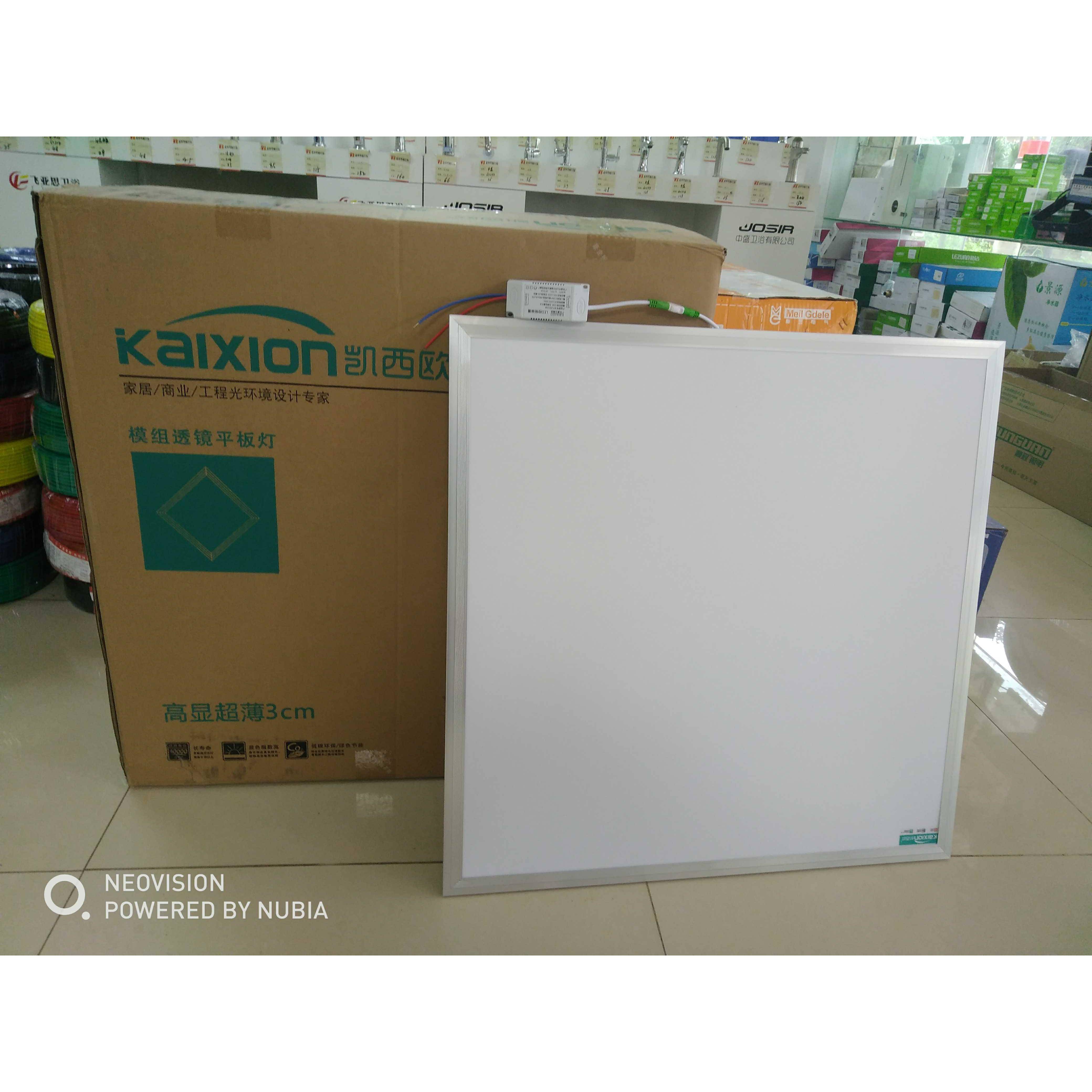 凯西欧面板灯LED模组透镜直发光超薄平板灯60x60cm/ 厚3cm - 实物图