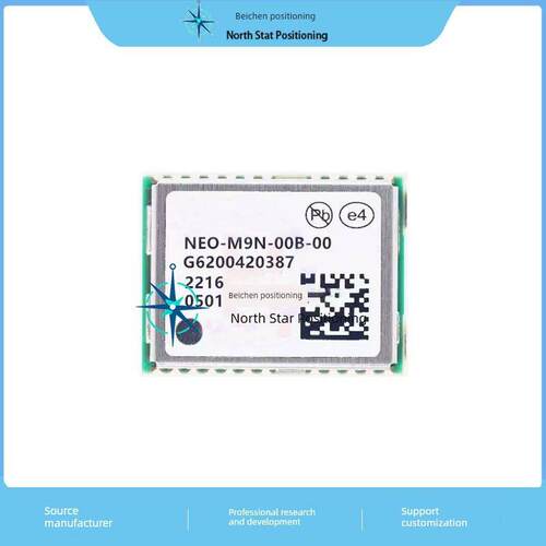 NEO-M9N-00B-00四模定位模组支持25HZ GPS模组飞控机器人农机亚米