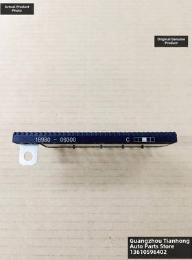 广汽传祺影豹/影酷/埃安AION LX/AION V/AION Y保险丝18980-09300