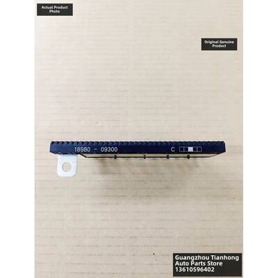 广汽传祺影豹/影酷/埃安AION LX/AION V/AION Y保险丝18980-09300