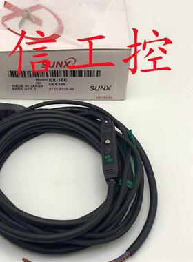 全新原装正品SUNX/神视EX-15E超小型光电开关传感器现货实拍