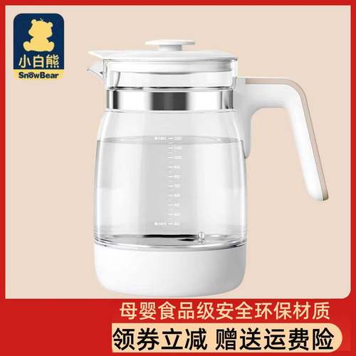小白熊恒温调乳器暖奶器玻璃水壶0856/0916/5003/HL0857单壶配件
