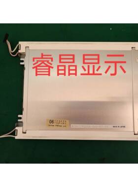 KCS077VG2EA-G43 KCS077VG2EA-G22 KCS077VG2EA-A43京瓷7.7寸现货