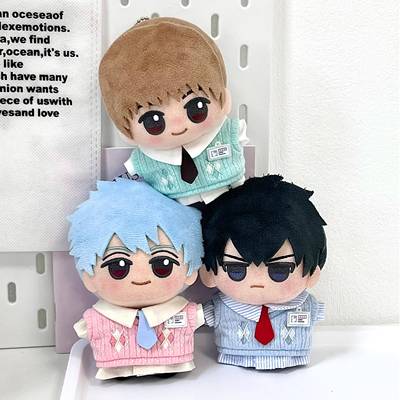 宇宙商店 10cm学院风校服系列 努努娃衣棉花娃娃海星体衣服无属性