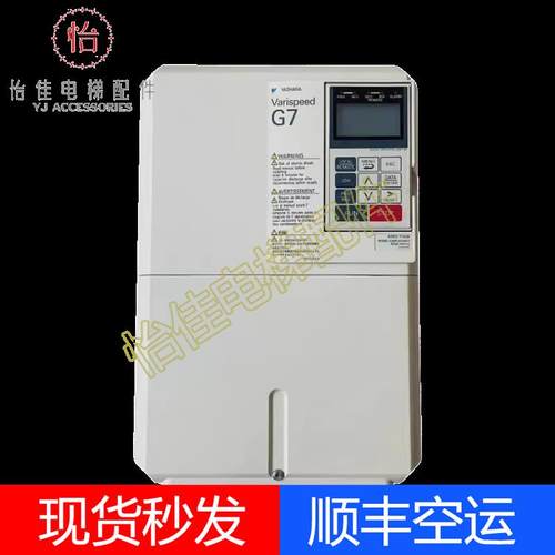 安川G7变频器CIMR-G7A4011/CIMR-G7A47P5/CIMR-G7B4015/4018/4022