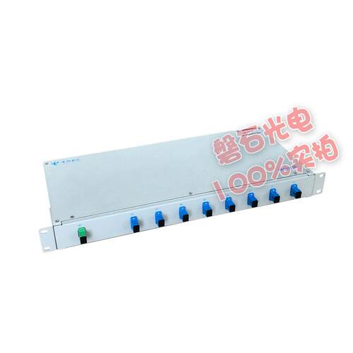 机架式分光器1分8/16/32/64光分路器2分8/2分16SCUPC/SCAPC机架式