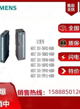 6ES7 331 6ES7331-1KF02/7KF02/7PF01/7HF01/7TF01/7PF11/7P-0AB0