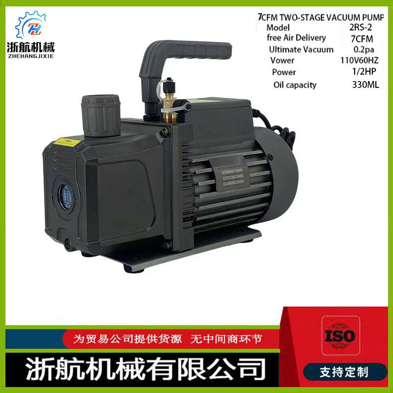 双级7CFM/9CFM真空泵 110V60HZ双级真空泵 双级2升/3升/4升真空泵