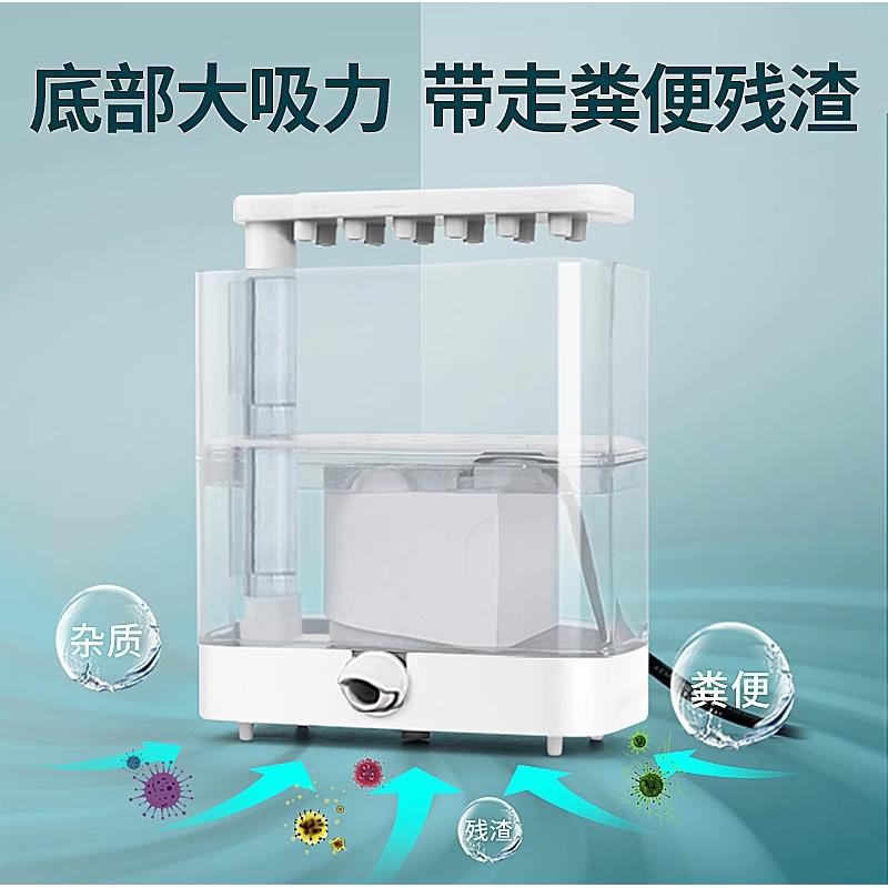 【折扣价】乌龟过滤器缸低水位循环三粪合一滤盒滴流过泵小型鱼桶
