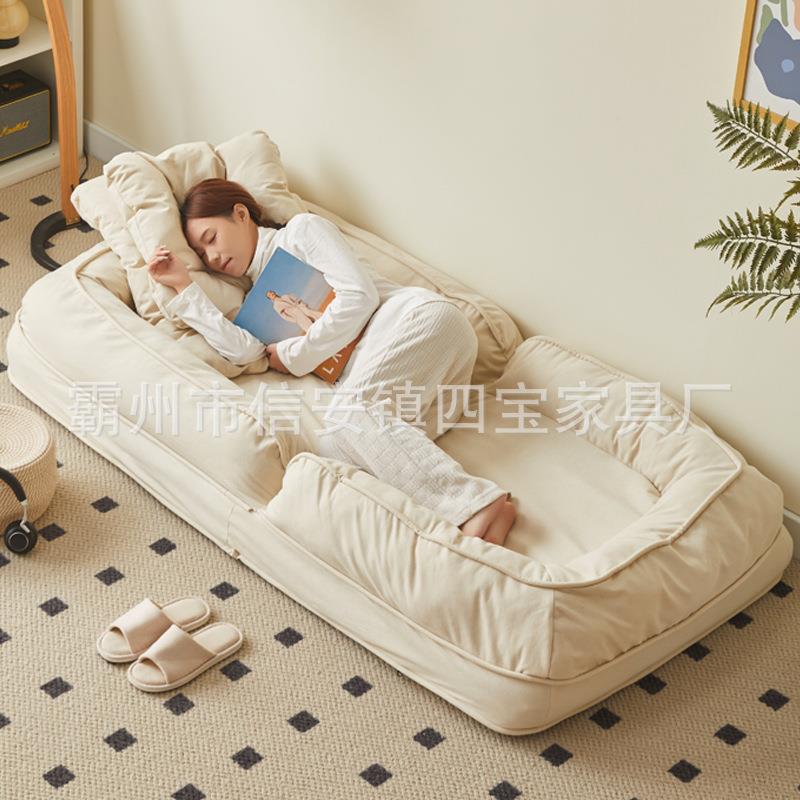 【折扣价】阳懒发人沙人类狗窝可睡可躺榻米台卧室折榻叠两用沙发