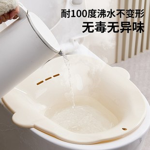 痔疮熏蒸泡药神器 坐浴盆女士大号孕妇免蹲洗屁股盆USB电动式