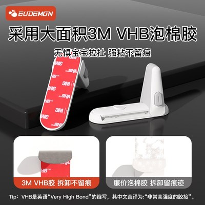 儿童防开门卡扣防盗门锁扣小孩猫宠物门锁宝宝门把手安全锁防开器