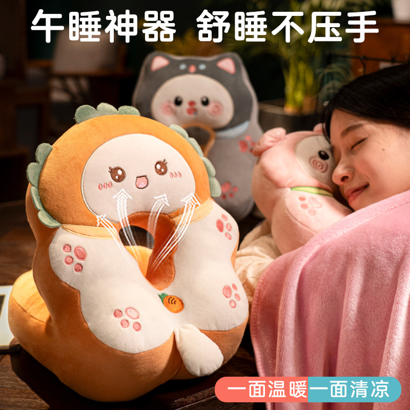 午睡枕午休神器小学生趴睡枕抱枕女生睡觉枕头办公室桌上趴枕儿童