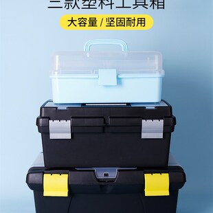 蒙玛特 美术生集训神器周转箱工具箱画材用品写生画箱画画手提收