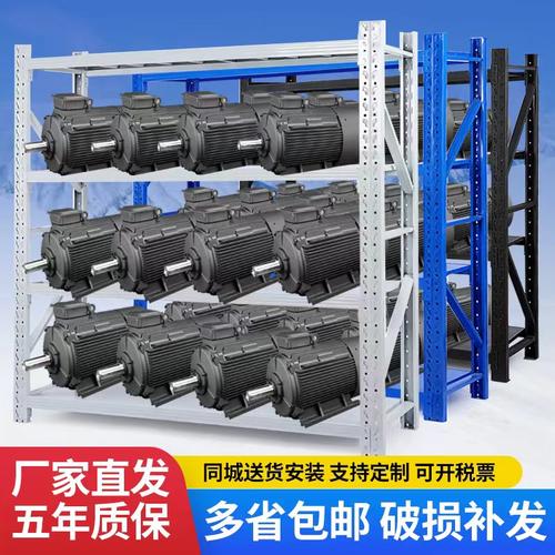 福建快递驿站仓储货架置物架多层仓库重型泉州家用收纳四层储物架