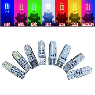 改装 24V解放货车爆闪插泡T10彩色LED超亮行车灯车顶灯示宽灯灯泡