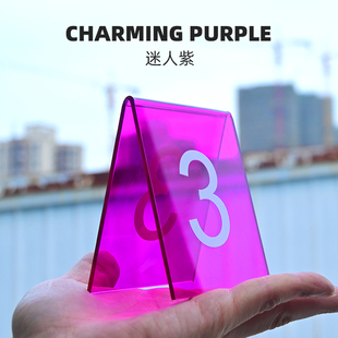 定制桌牌号亚克力彩色餐厅台号码数字标识水牌号牌展示牌立牌台牌