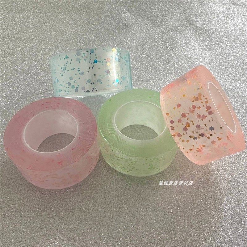 夜光纳米胶带粘粘球吹泡泡魔力防水荧光双面胶布学生儿童解压DIY