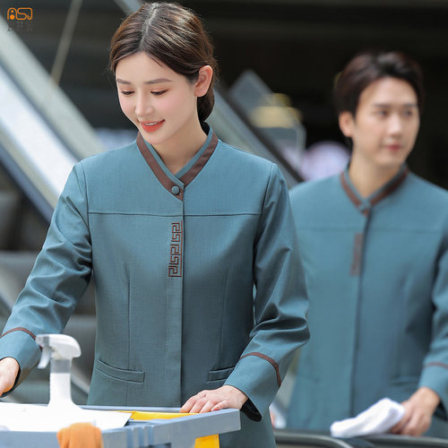 秋冬酒店保洁工作服大码物业清洁工装商场宾馆饭店保洁员长袖