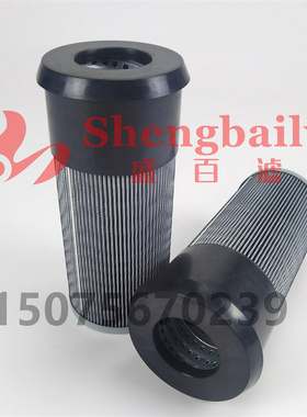 42N-62-15470    42N-60-11610   HF-5470 挖掘机泵车液压油滤芯