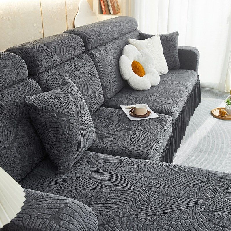 三座一贵妃沙发套罩四季通用全包型带裙边万能简约风防尘保护盖布