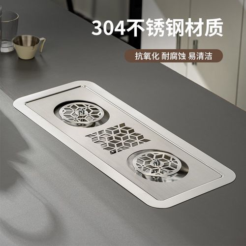 吧台洗杯器水槽嵌入式高压冲杯器不锈钢咖啡奶茶店自动推杯器商用