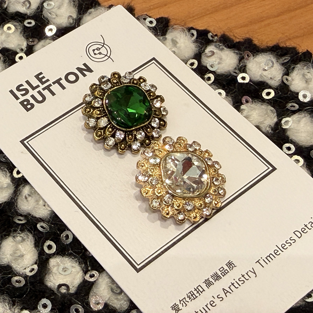 新款小香风vintage金属镶钻纽扣大衣西服毛衣开衫连衣裙装饰扣子