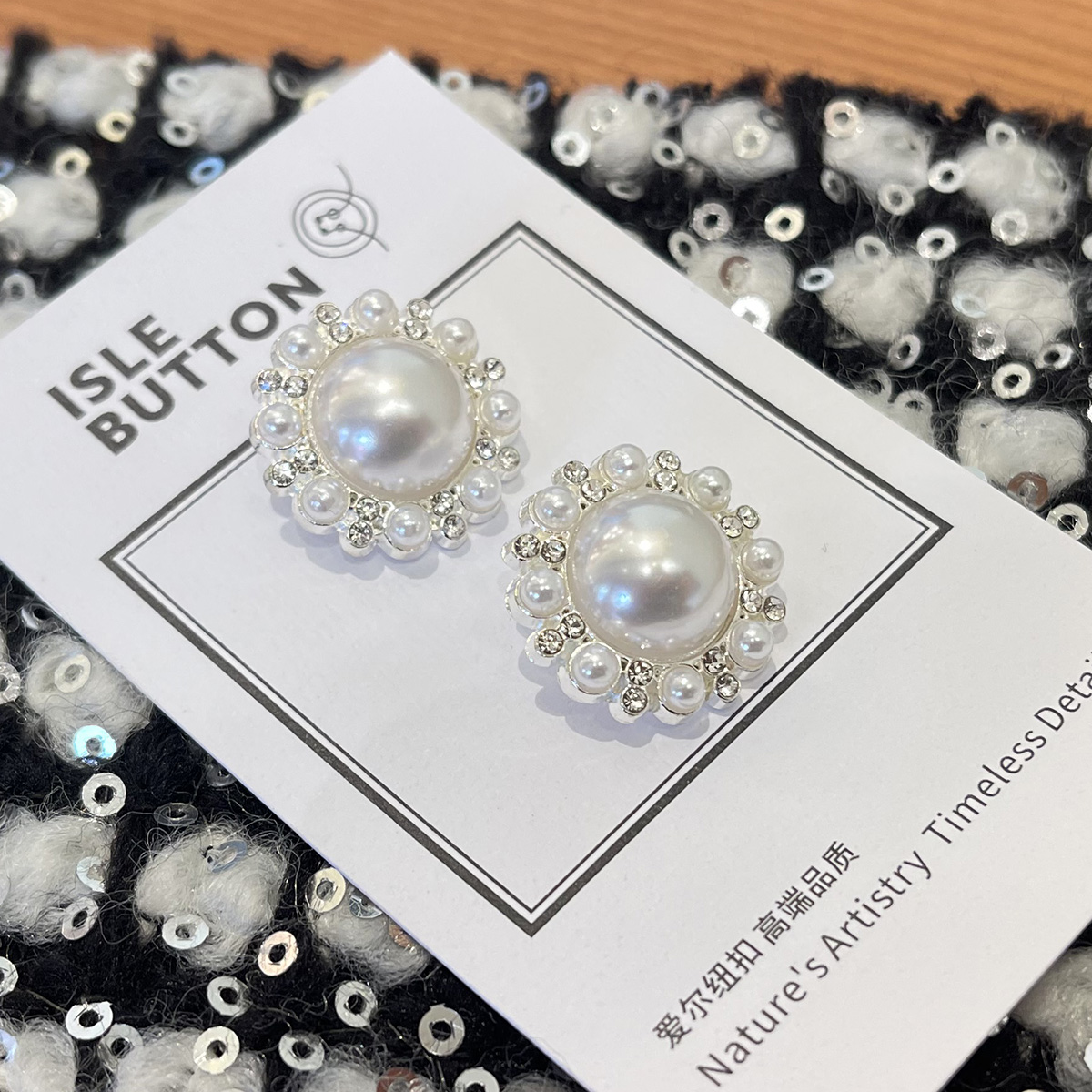 新款高档小香风珍珠水钻纽扣呢大衣皮草西服毛衣外套装饰扣子