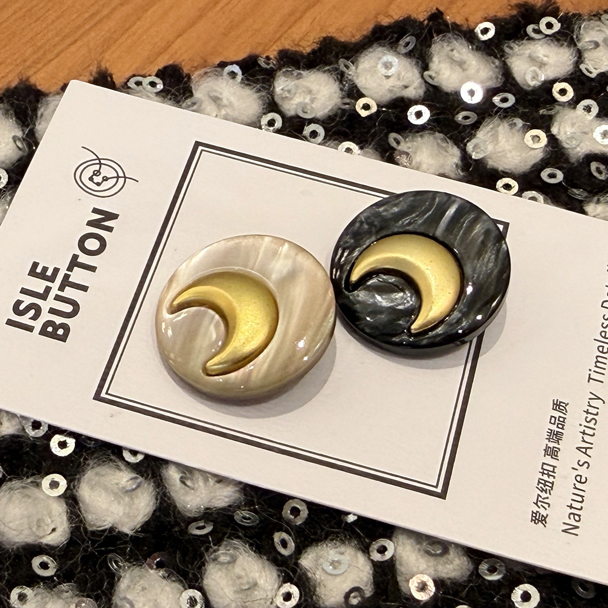 新款月亮系黑白珠光纽扣西服外套毛衣开衫装饰扣子羊绒呢大衣扣