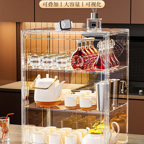 防尘杯架桌面茶具收纳神器