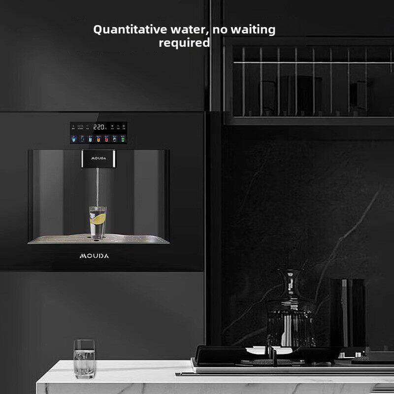 美达嵌入式管道机直饮水机净水器一体化饮水机即热式净水器家用净