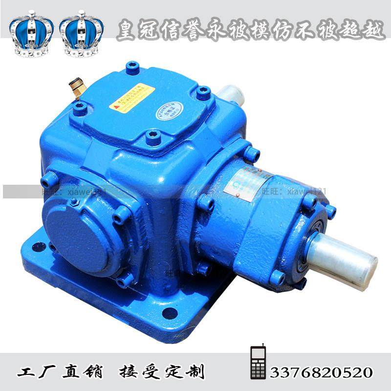 T螺旋伞齿轮箱T型锥齿轮换向器 十字转向器 换向箱增速器减速机,五金/工具,齿轮减速机,淘宝优惠券,粉丝福利购,淘宝优惠卷