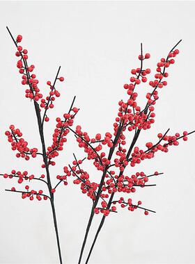 高品质彷真花浆果枝北美冬青干 干燥树枝覆古中式软装插花摆件装