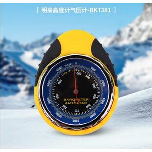 明高BKT381高度计气压计指南针温度计多功能户外登山机械式