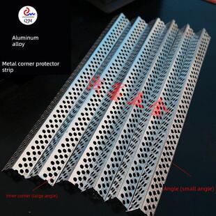 铝合金金属护墙角墙壁阳角防撞条包墙角保护墙体护角条坚硬不易断