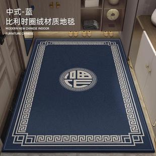 入户门地垫防滑耐磨家用门垫入门玄关耐脏地毯进门口脚垫子 新中式