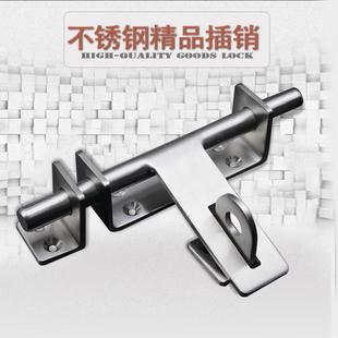 304防盗门不锈钢插销左右门栓门扣 大门木门明装插销锁门闩门锁扣