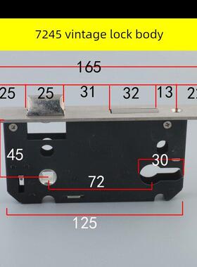 7245锁体长165分体门锁锁体老式分体锁配件轻弹簧联动72锁体